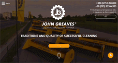 Desktop Screenshot of john-greaves.com